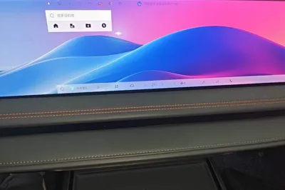 Geely Galaxy E8