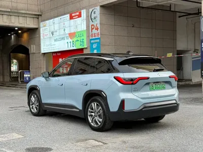 Nio ES6
