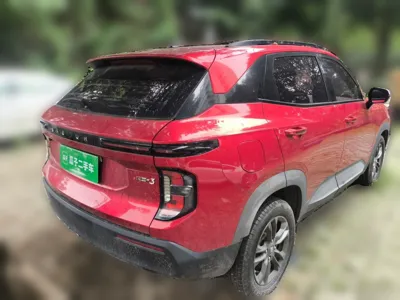 Baojun RS-3