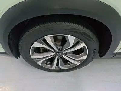 Wuling Xingchen