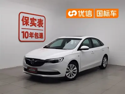 Buick Excelle