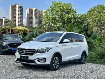 Changan Lingxuan