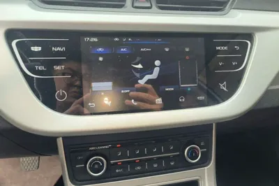 Geely Auto Vision