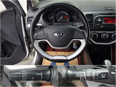 Kia Morning