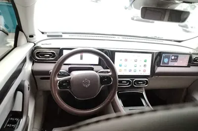 Leapmotor C11