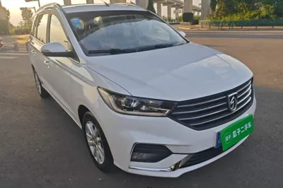 Baojun 360