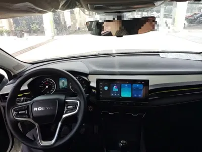 Roewe i5