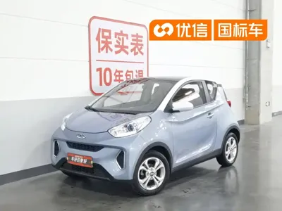 奇瑞QQ Little Ant
