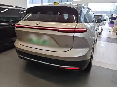 Nio ES6