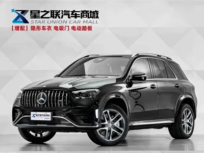 Mercedes-Benz GLE AMG