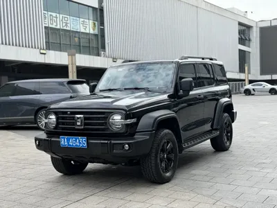 Tank Tank 300