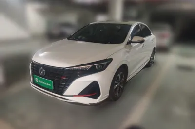 Changan Eado