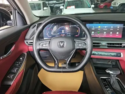 Changan 长安CS75PLUS