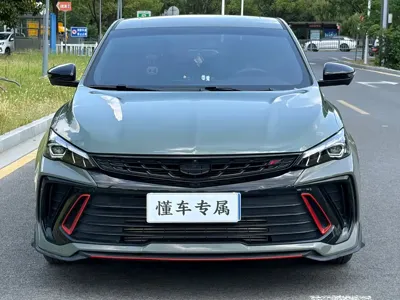 Geely Binrui