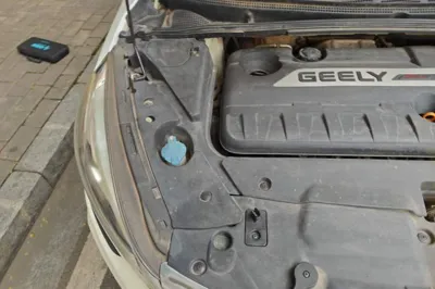 Geely Auto Emgrand GS