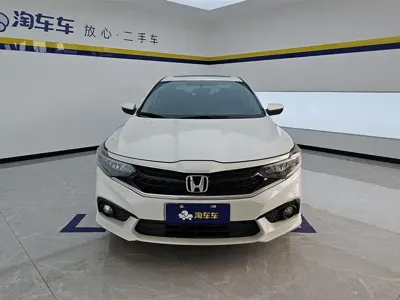 Honda Envix