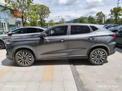 Oshan Oushang X5