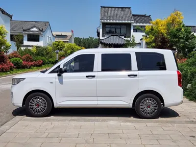 Wuling Hongguang Plus