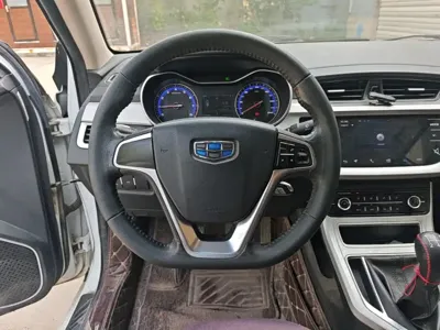 Geely Vision