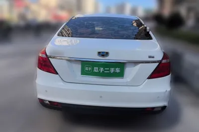 Geely Auto Emgrand