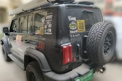 Tank 300