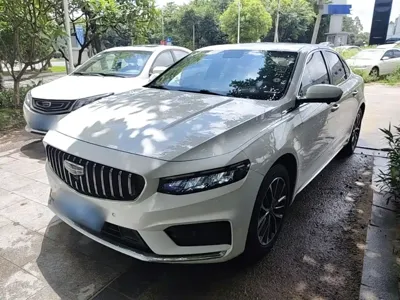 Geely Xingrui