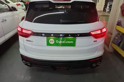 Geely Auto Coolray