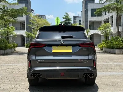 Changan 长安CS75PLUS