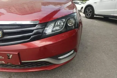 Geely Auto Emgrand