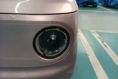 Geely Galaxy Panda