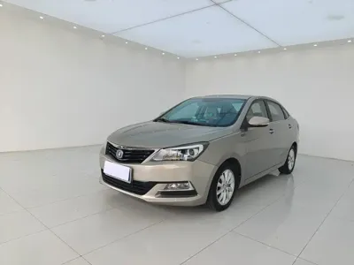Changan V7