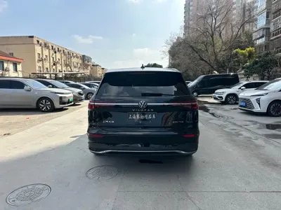 Volkswagen Viloran