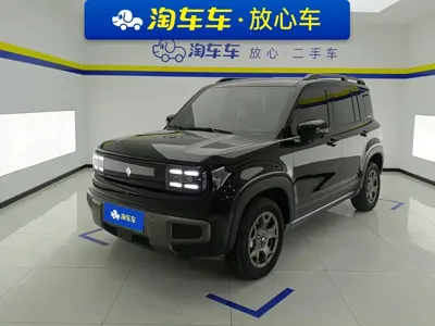 Baojun Yueye Plus