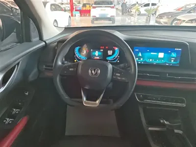 Changan CS55PLUS