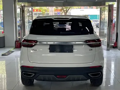 Geely Binyue