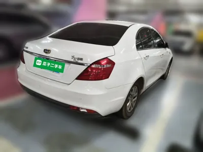 Geely Auto Emgrand