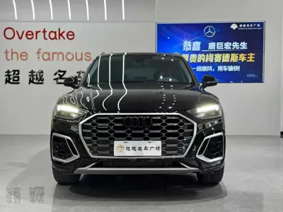 Audi Q5L