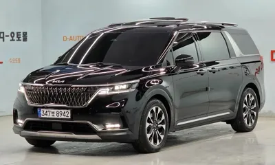 Kia Canival