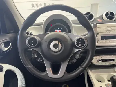 Smart Smart Forfour