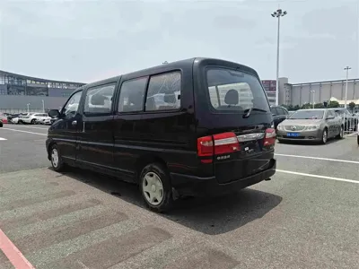 Jinbei Grace