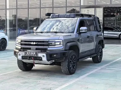 Fang Cheng Bao Leopard 5