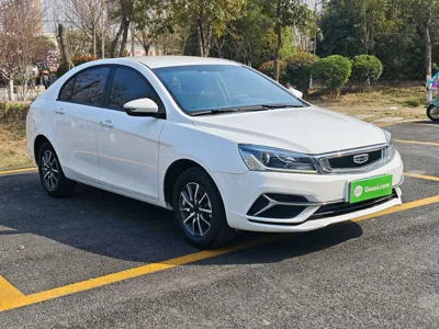 Geely Auto Emgrand