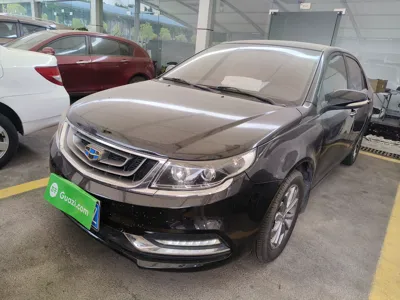 Geely Vision