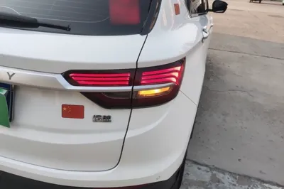 Geely Auto Coolray