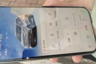 BYD Yuan Pro