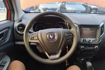 Changan CS15