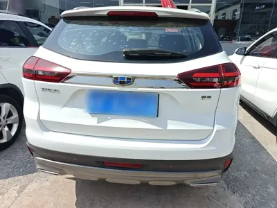 Geely Boyue