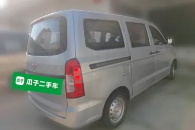 Wuling Hongguang V