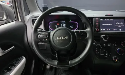 Kia Ray