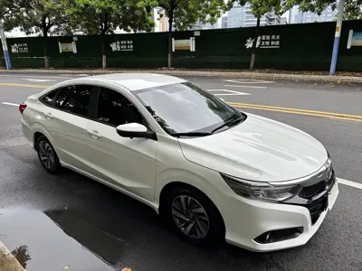 Honda Crider